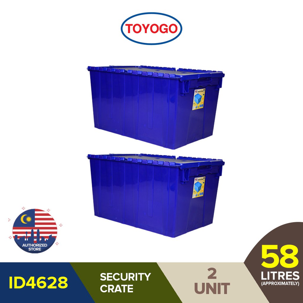 TOYOGO Lockable Plastic Heavy Duty Box with Wheels 4628 (51L) [2 units ...