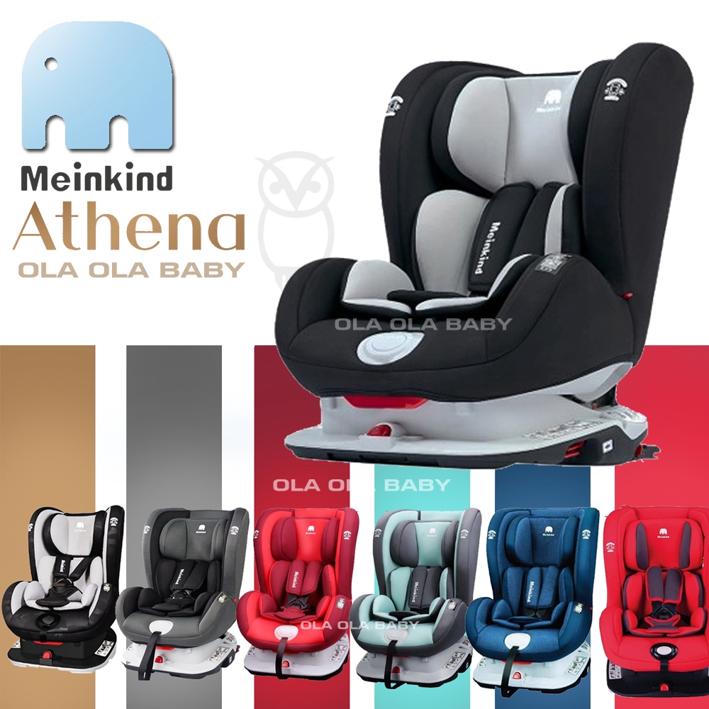 Meinkind 2024 car seat