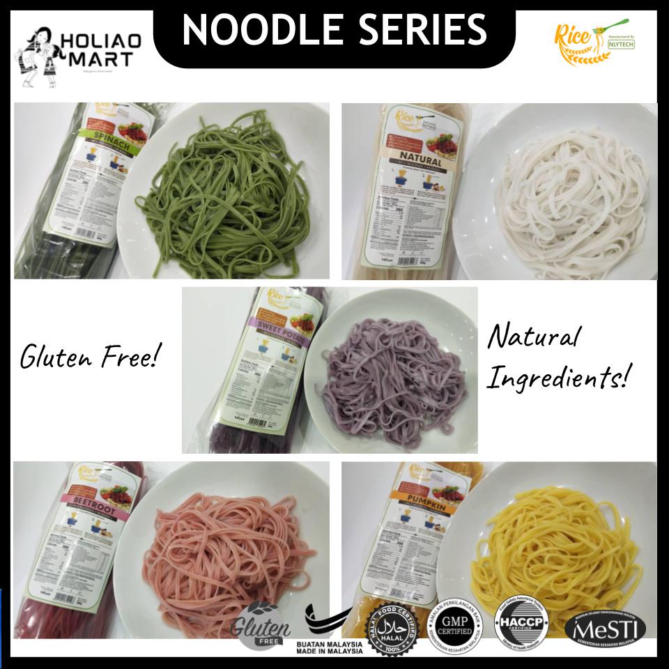 RiceNoodles Halal Natural Healthy Low Gi Plain 纯天然健康无麸质素食米制面条米粉 Gluten ...