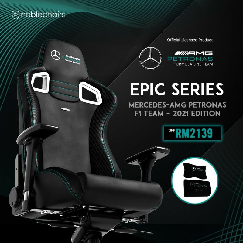 Noblechairs EPIC Gaming Chair Mercedes AMG Petronas Motorsport