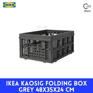 KAOSIG Folding box, grey, 48x35x24 cm - IKEA