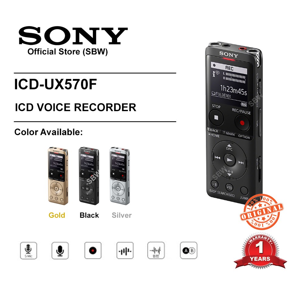 (PROMO)Sony ICDUX570F/ Digital Voice Recorder with Builtin USB