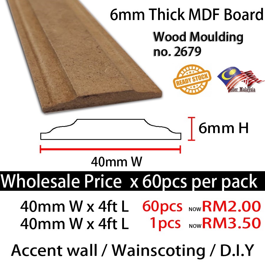 Wainscoting MDF Board Design 4feet Shopee Malaysia