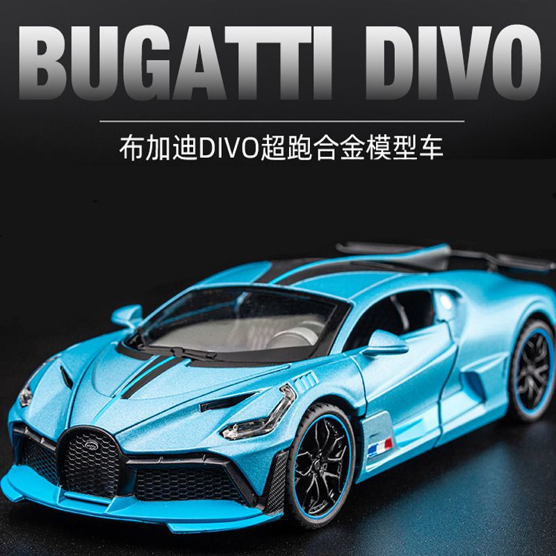 1:32 Bugatti Divo alloy car model kids diecast models mainan | Shopee