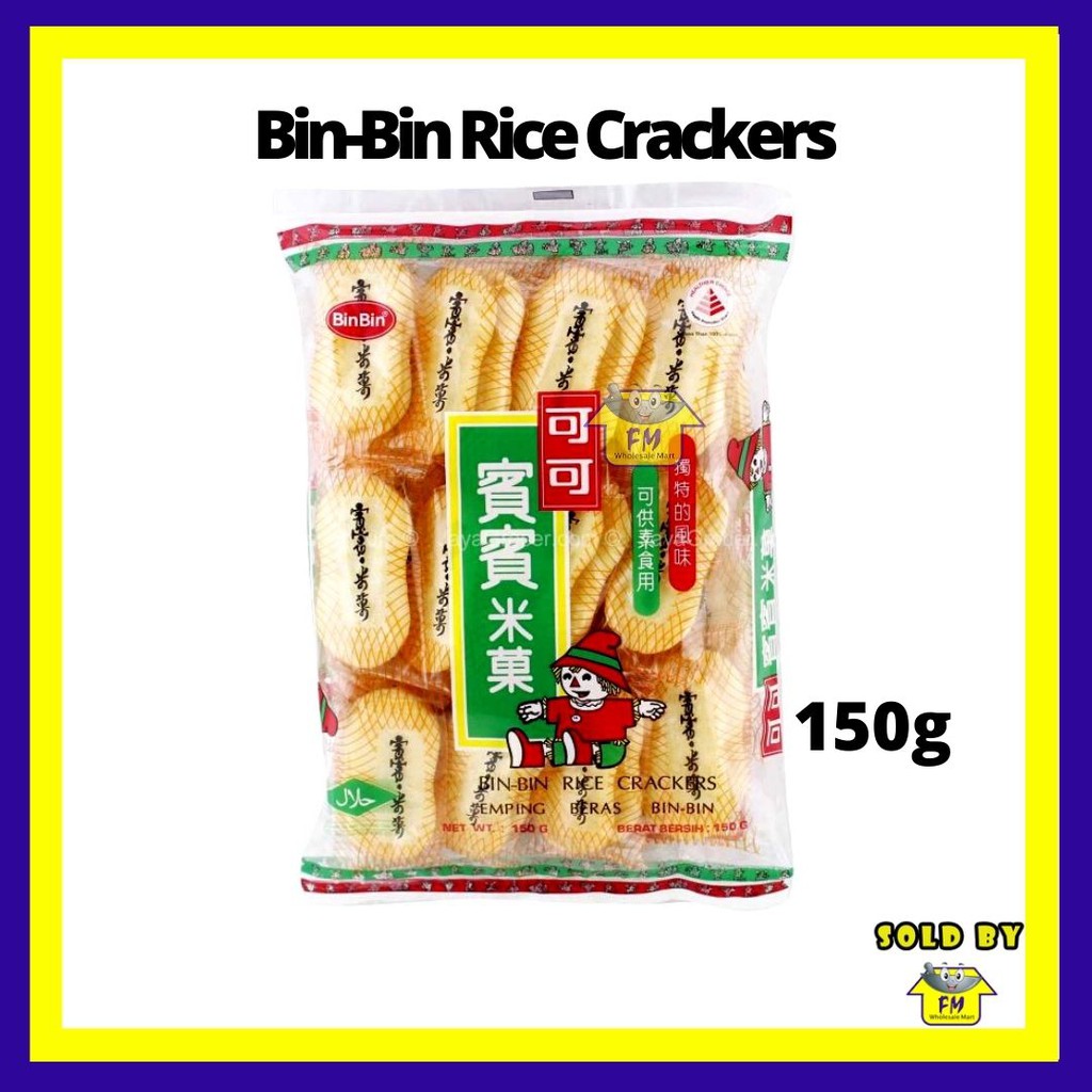 BinBin Rice Crackers / Spicy Seaweed Rice Crackers Shopee Malaysia