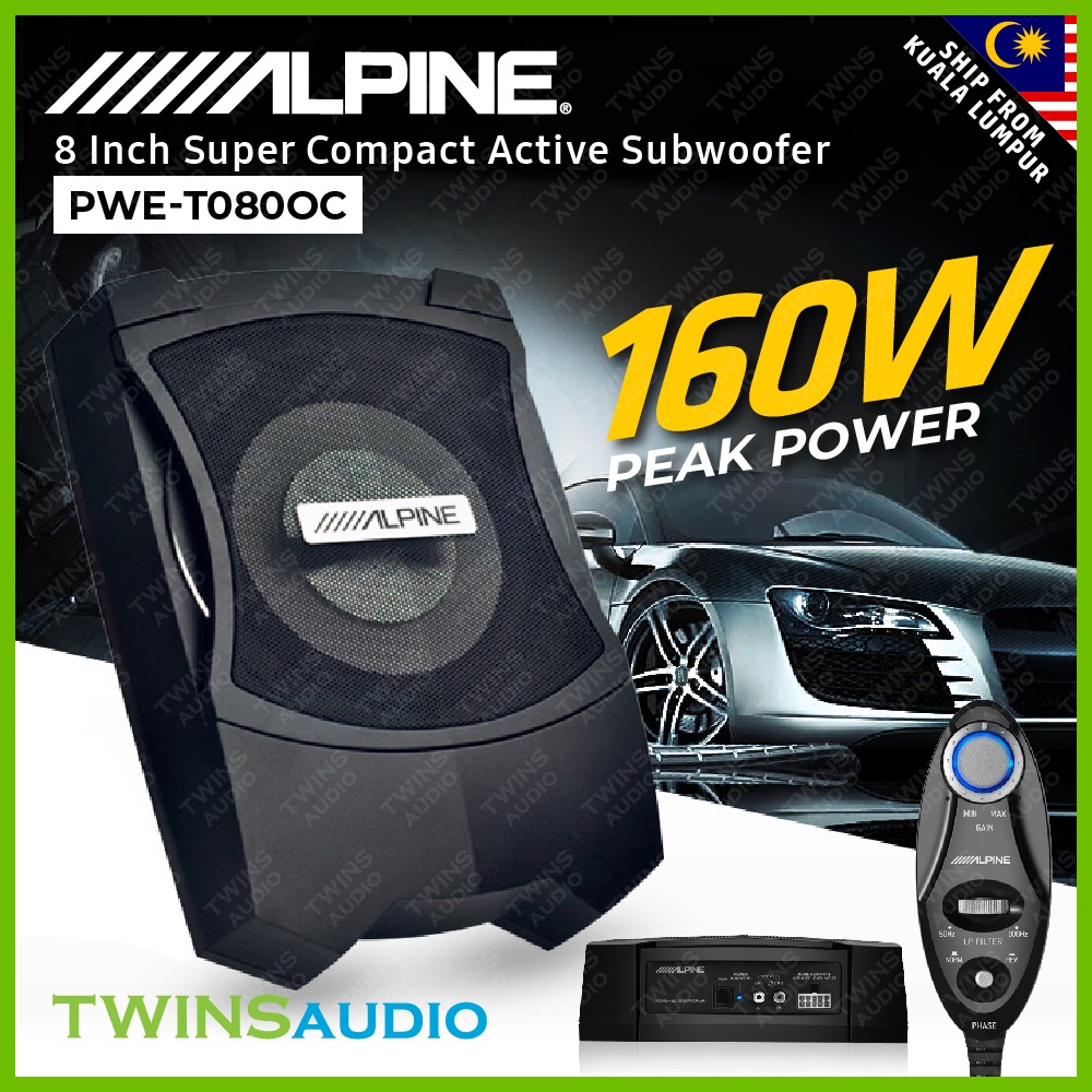 Alpine powered hot sale subwoofer