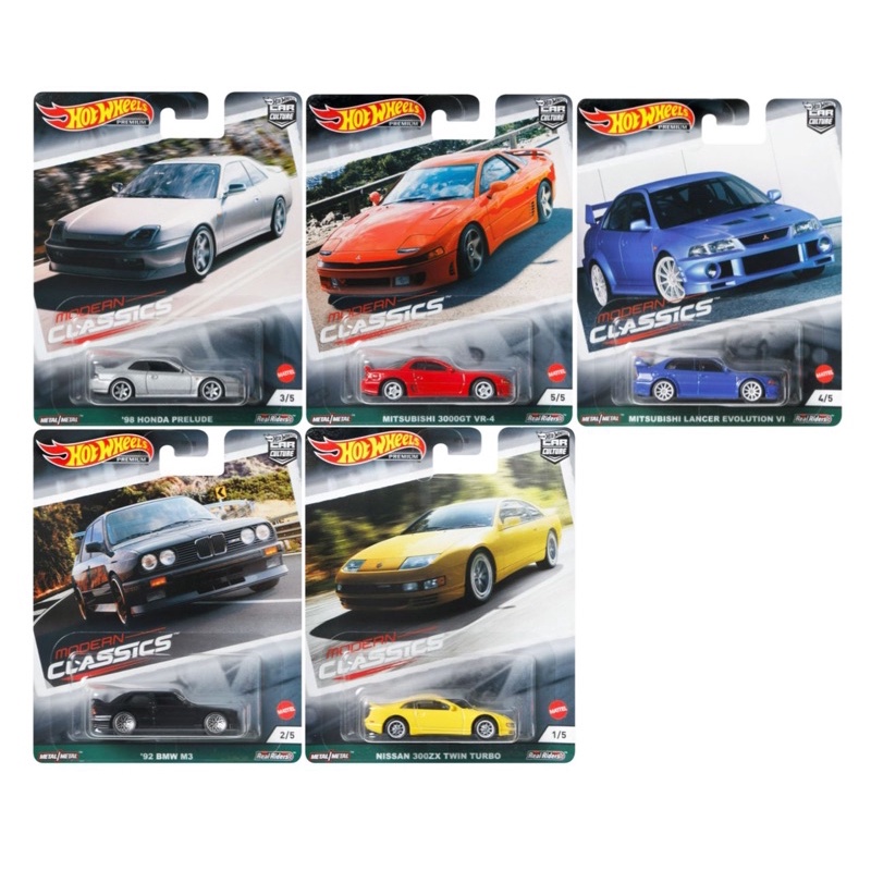 Hot Wheels Modern Classics 2021 | Shopee Malaysia