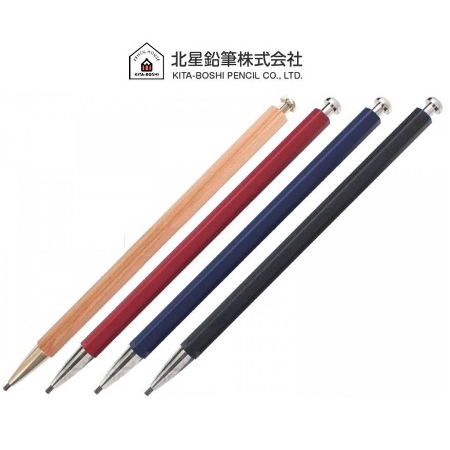 Kitaboshi Lead Holder Refill, 2mm, 5 Leads (OTP-1502B) NA Black Body