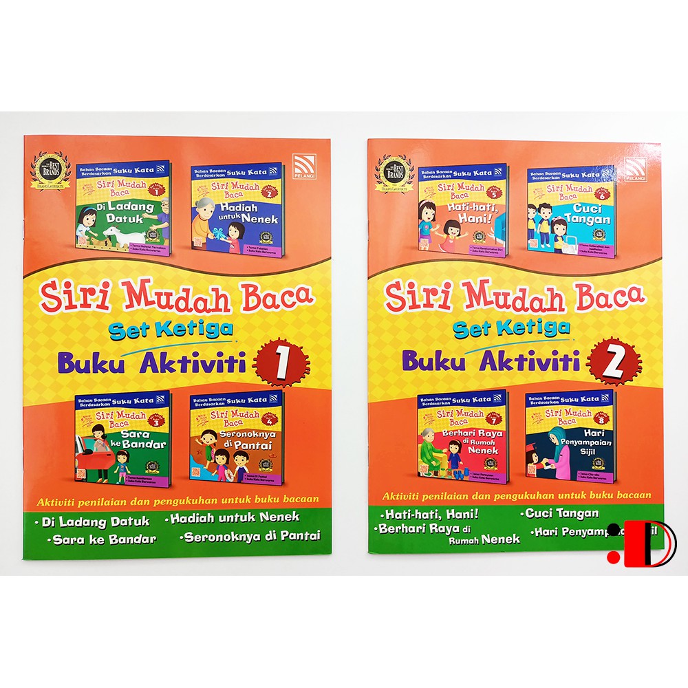 Pelangi Siri Mudah Baca Set 3 Buku Aktiviti （ Buku 1 / Buku 2) | Shopee ...