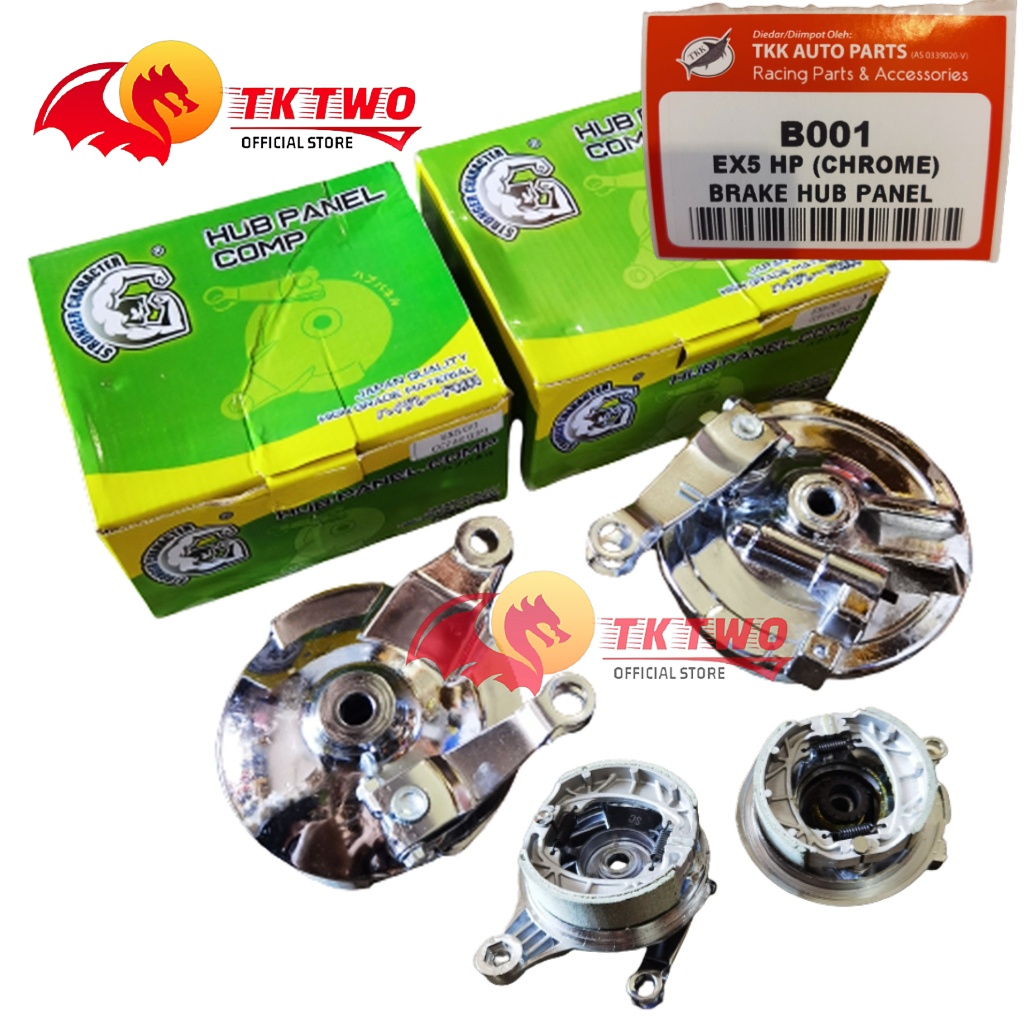 (B001) EX5 HP EX5 HIGH POWER BRAKE HUB PANEL CHROME SET (FRONT+REAR ...