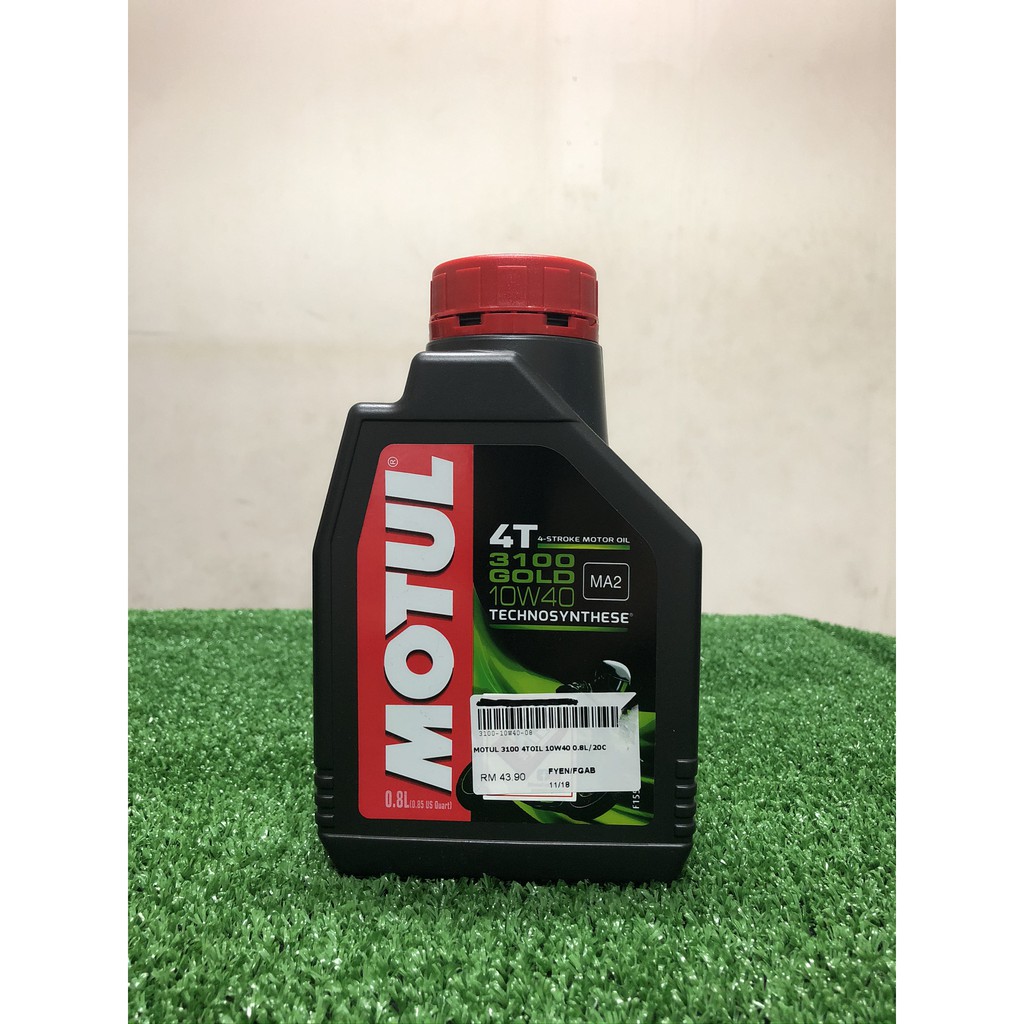 Motul 7100 8L Engine Motor Oil 8 x 1L 4T 15W50 100% synthetic 4-Stroke  Ester