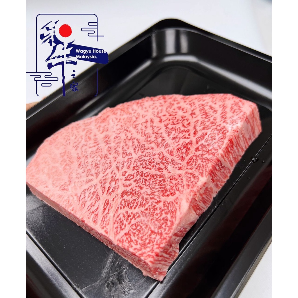 🔥DAGING WAGYU JEPUN A5 MIYAZAKI – D-RUMP (STIK) HALAL 130g-150g🔥 ...