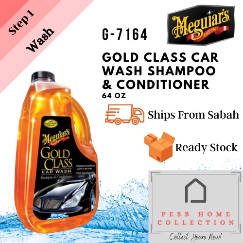 2x Meguiars Gold Class Car Wash Shampoo & Conditioner 1.89L Car