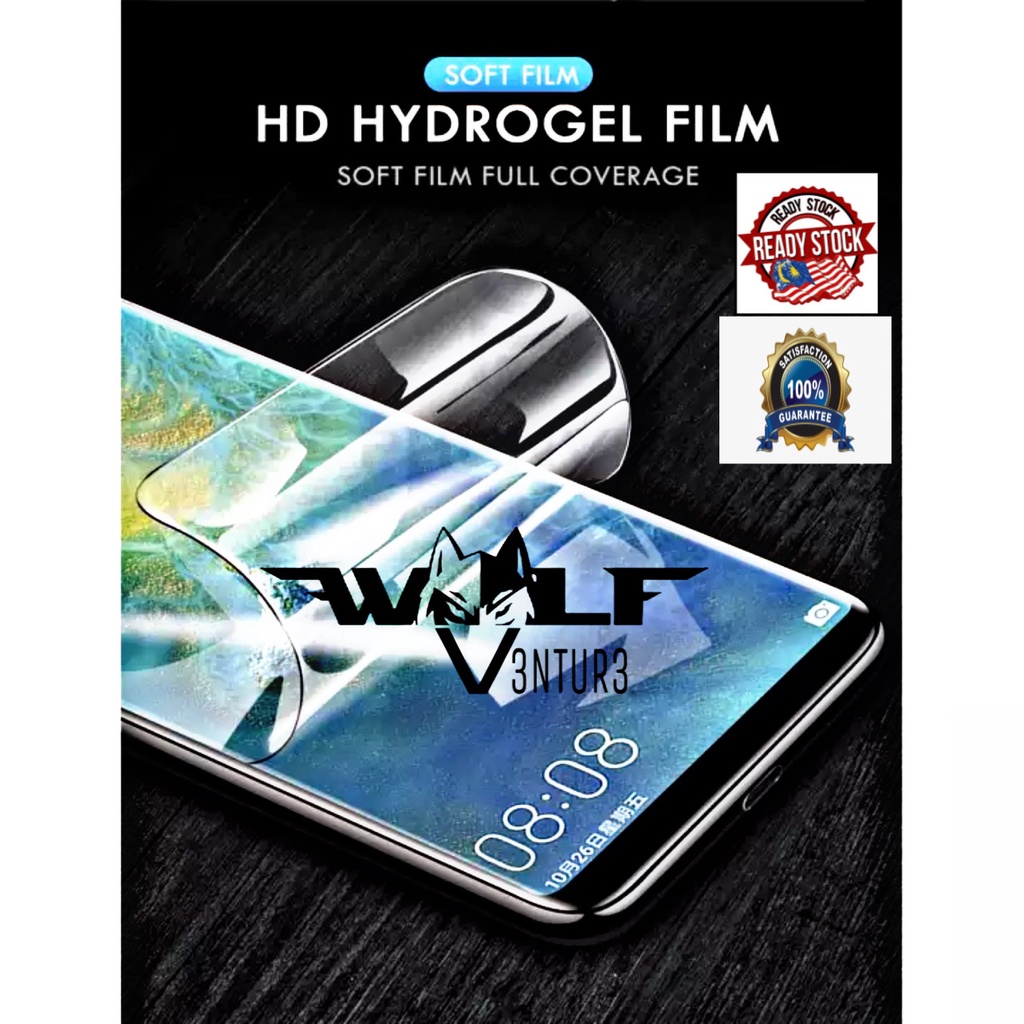 2021 Perodua Ativa LCD Touch Screen Hydrogel Screen Protector (L242mm