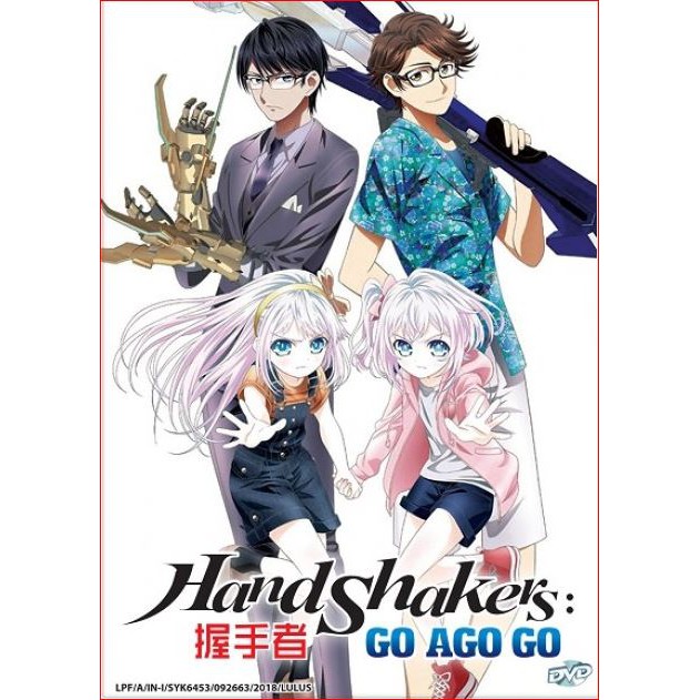 DVD ANIME HAND SHAKERS :GO AGO GO MOVIE | Shopee Malaysia