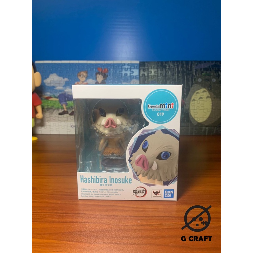 DEMON SLAYER - TAMASHII - FIGUARTS MINI HASHIBIRA INOSUKE | Shopee Malaysia