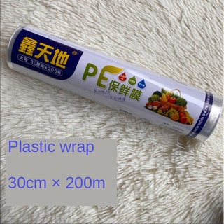 Cling Film Dispenser Convenient Dust-proof Fresh Keeping Food Plastic Wrap  Cutting Box Kitchen Foil Food Wrap Cutter Dropship