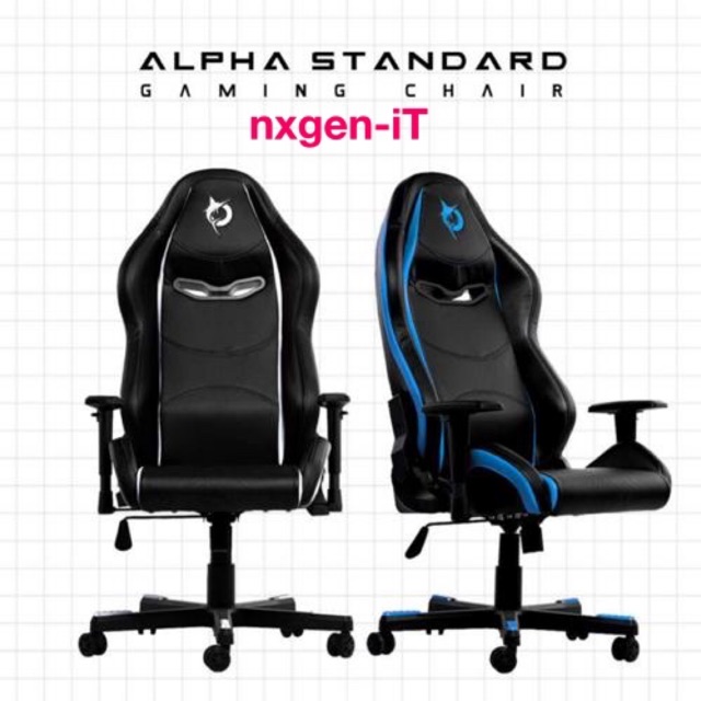 Todak seat hotsell