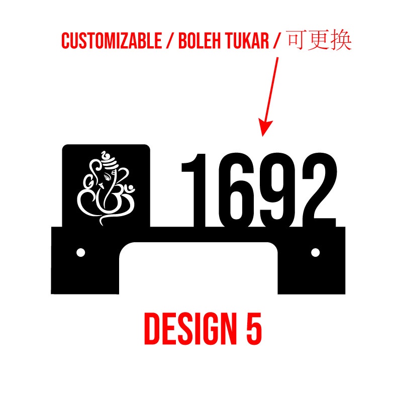 (Solar + LED) Modern 3D House Number & Address Sign Plate Board Sheet ...