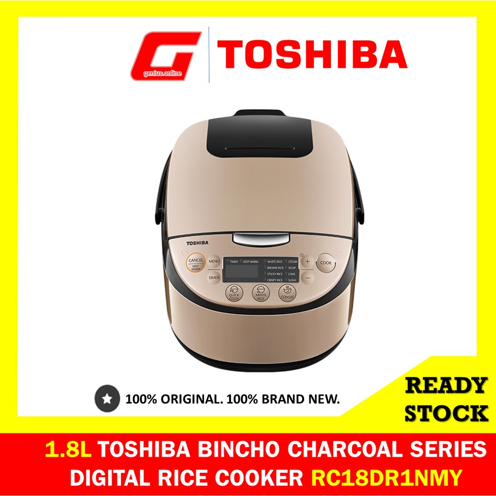 1.8L] Toshiba Bincho Charcoal Series Digital Rice Cooker RC18DR1NMY