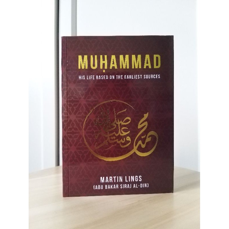 biography of prophet muhammad by martin lings pdf