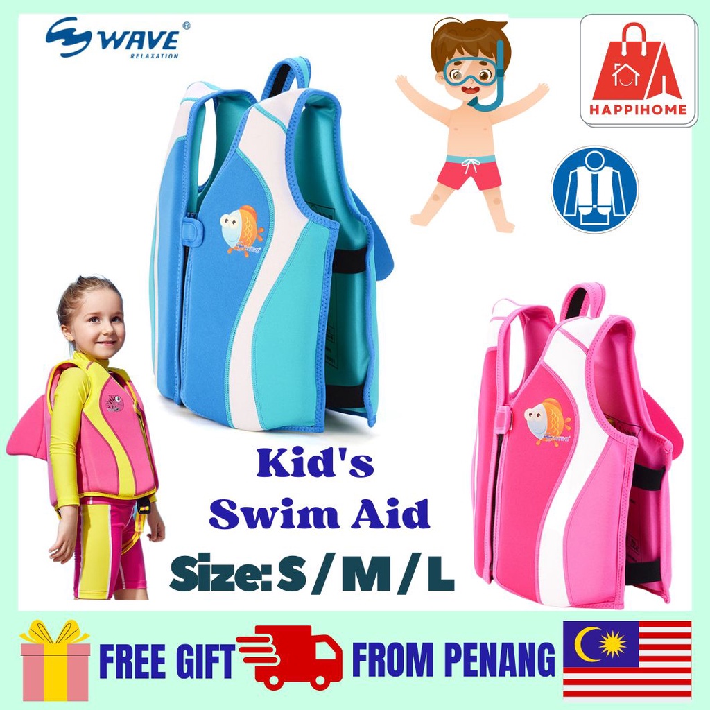 Wave Kids Swimming Vest Buoyancy Swimwear Life Jacket Water Safety Suit ...