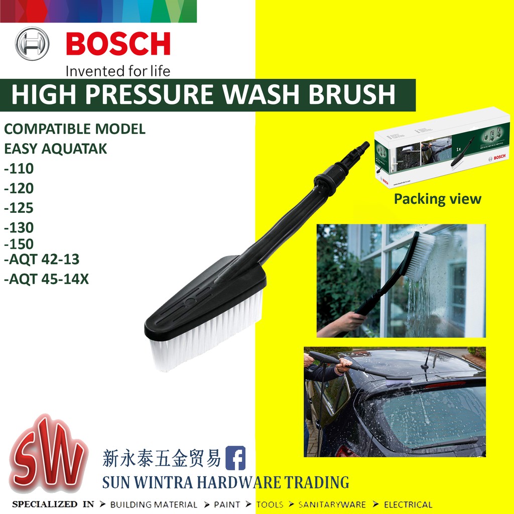 BOSCH HIGH PRESSURE WASH BRUSH ( Aquatak accessories ) Shopee Malaysia