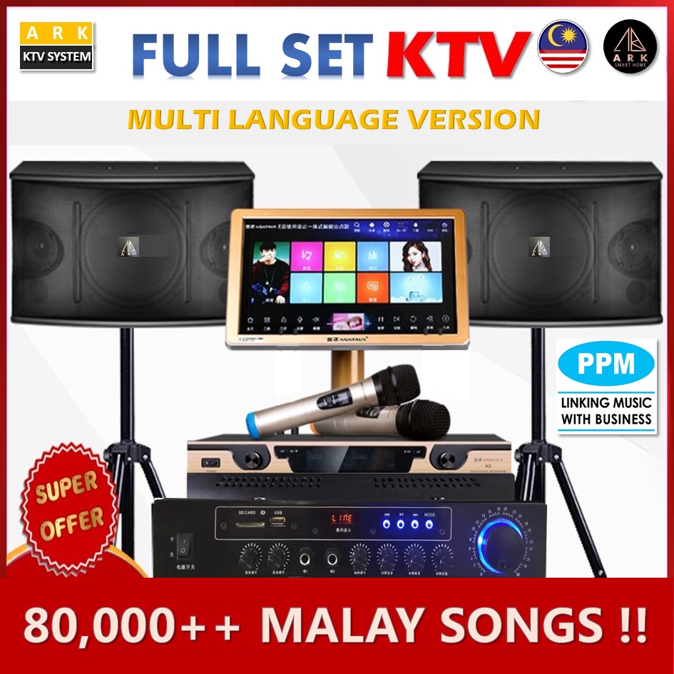 Karaoke System KTV Full Set Malay songs multi language version