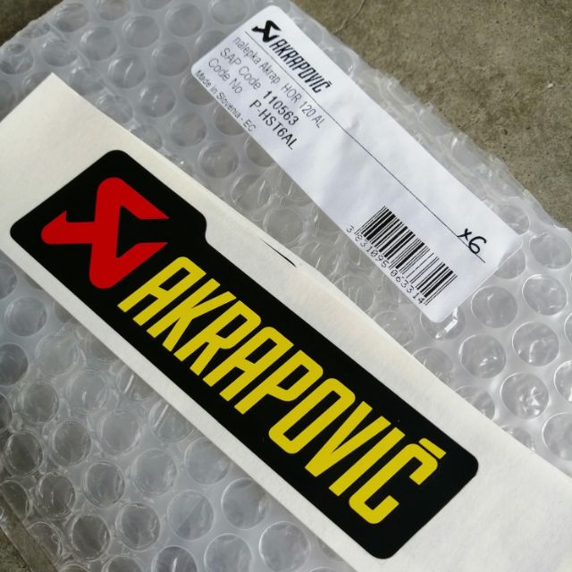 Akrapovic Original Replacement Exhaust Sticker P-HST6AL