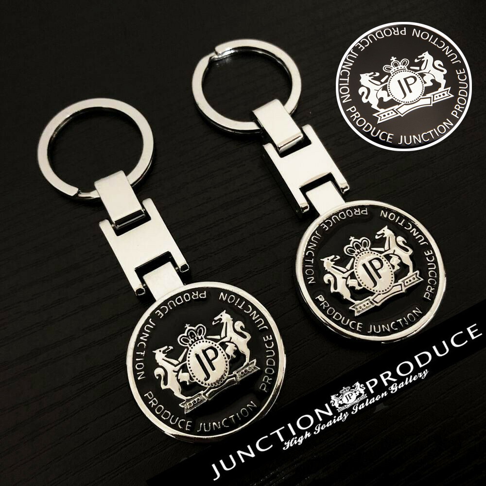High quality metal Car Key Ring JP Junction Produce VIP Emblem Keychain