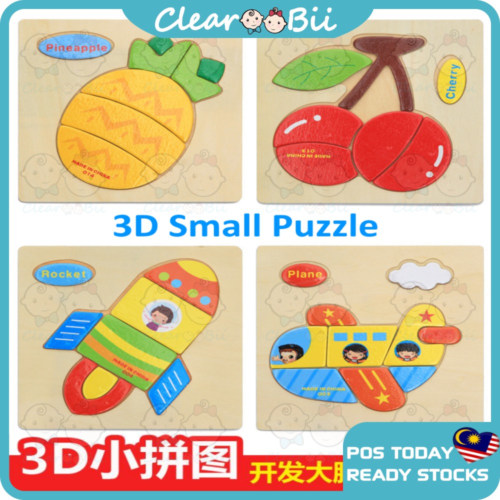 3D Wooden Jigsaw Puzzle Early Learning Education Toys Kids & Babies ...