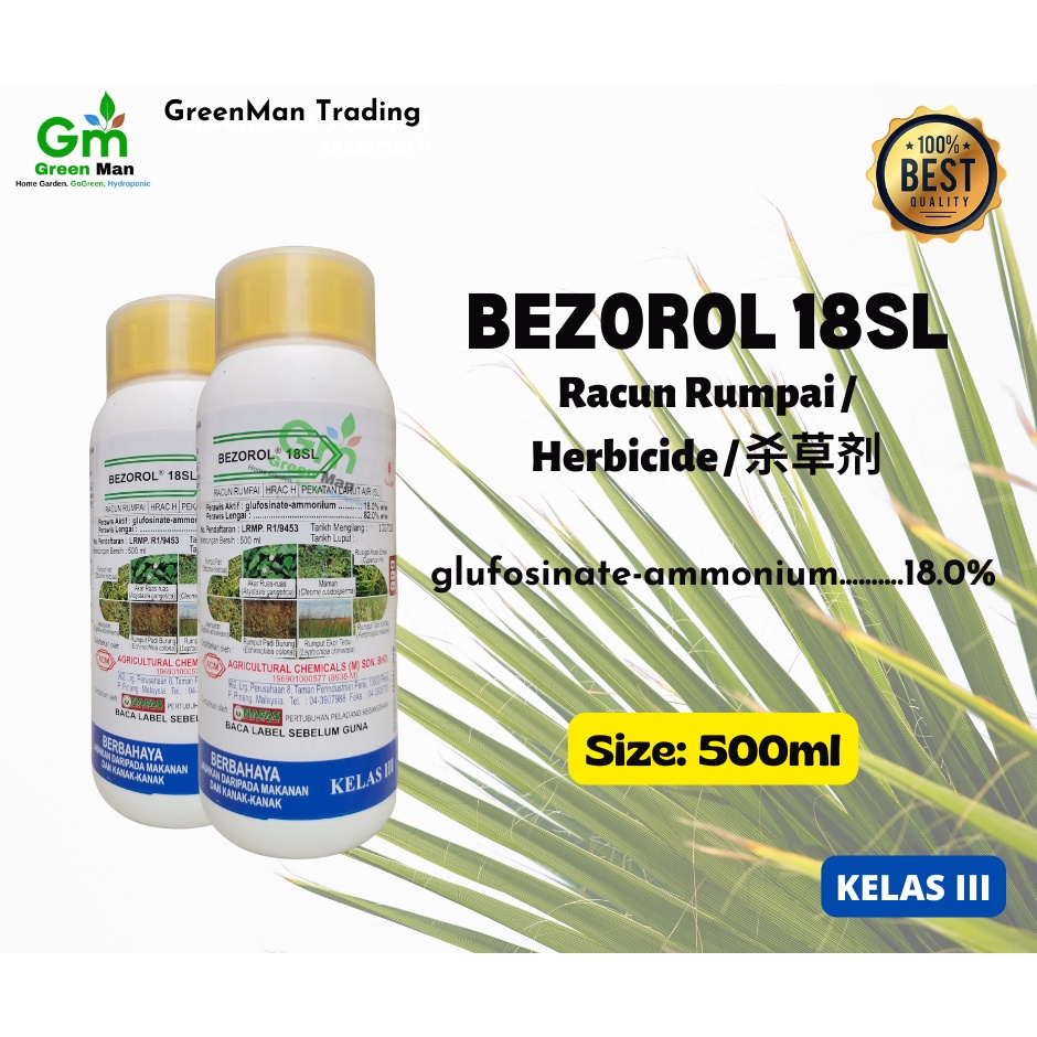 500ml Bezoral 18SL Racun Rumpai/Herbicide/杀草剂 (KELAS III) | Shopee Malaysia