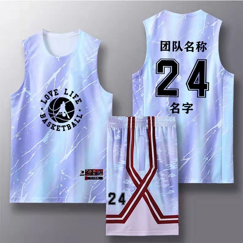 Basketball suit men's and women's customized team篮球服套装男女定制队服学生校园比赛运动训练 ...