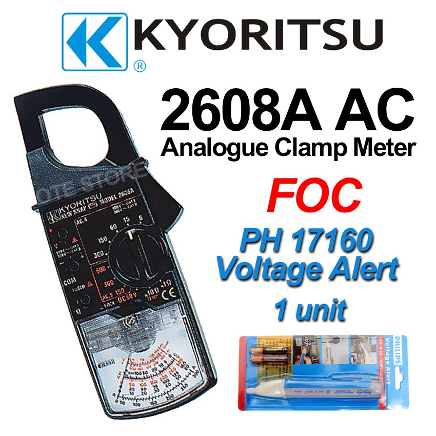 Kyoritsu KEW SNAP 2608A Analogue Clamp Meter (Made In Japan) | Shopee ...