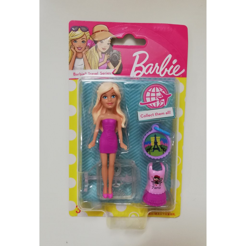 Barbie mini 2024 travel series