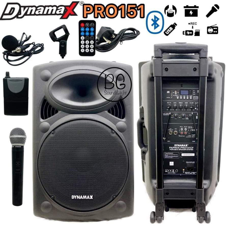 15 Inch Dynamax Portable Pa System Dynamax Pro151 15inch Portable