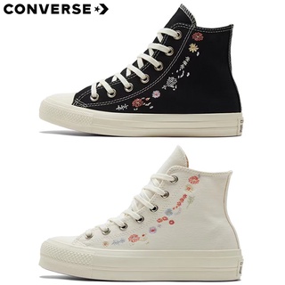 Harga kasut converse original cheap di malaysia