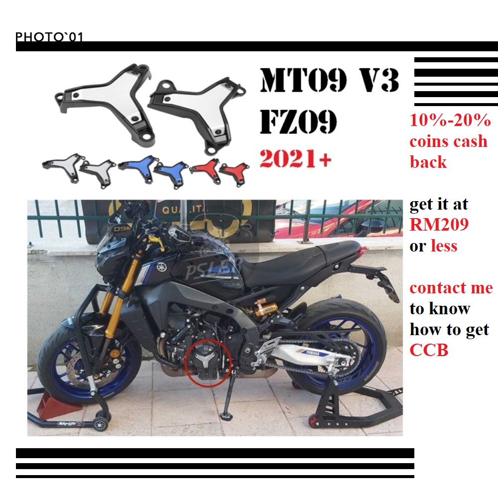 PSLER For Yamaha MT09 V3 SP MT 09 V3 FZ09 Engine Guard Engine Cover
