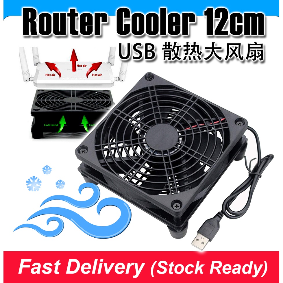 TINYTECH USB Cooling Fan Router Modem Fan Cooler 5v 12cm 1200rpm For
