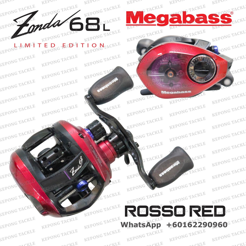 Megabass Zonda 68R メガバス ゾンダ68 - フィッシング