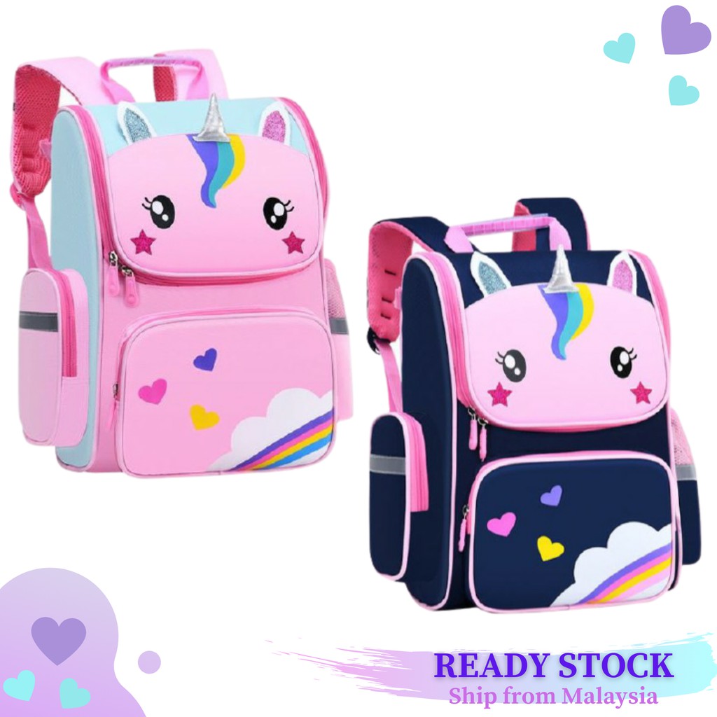 Beg sekolah 2025 unicorn shopee