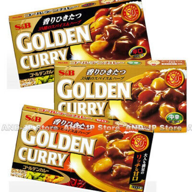 Japan S & B Golden Curry 198g | Shopee Malaysia