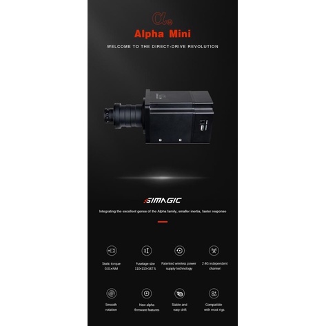 SIMAGIC アルファ mini用実車 コンビネーションスイッチ セット SIMAGIC αダイレクト 用 実車 コンビネーションスイッチ セット