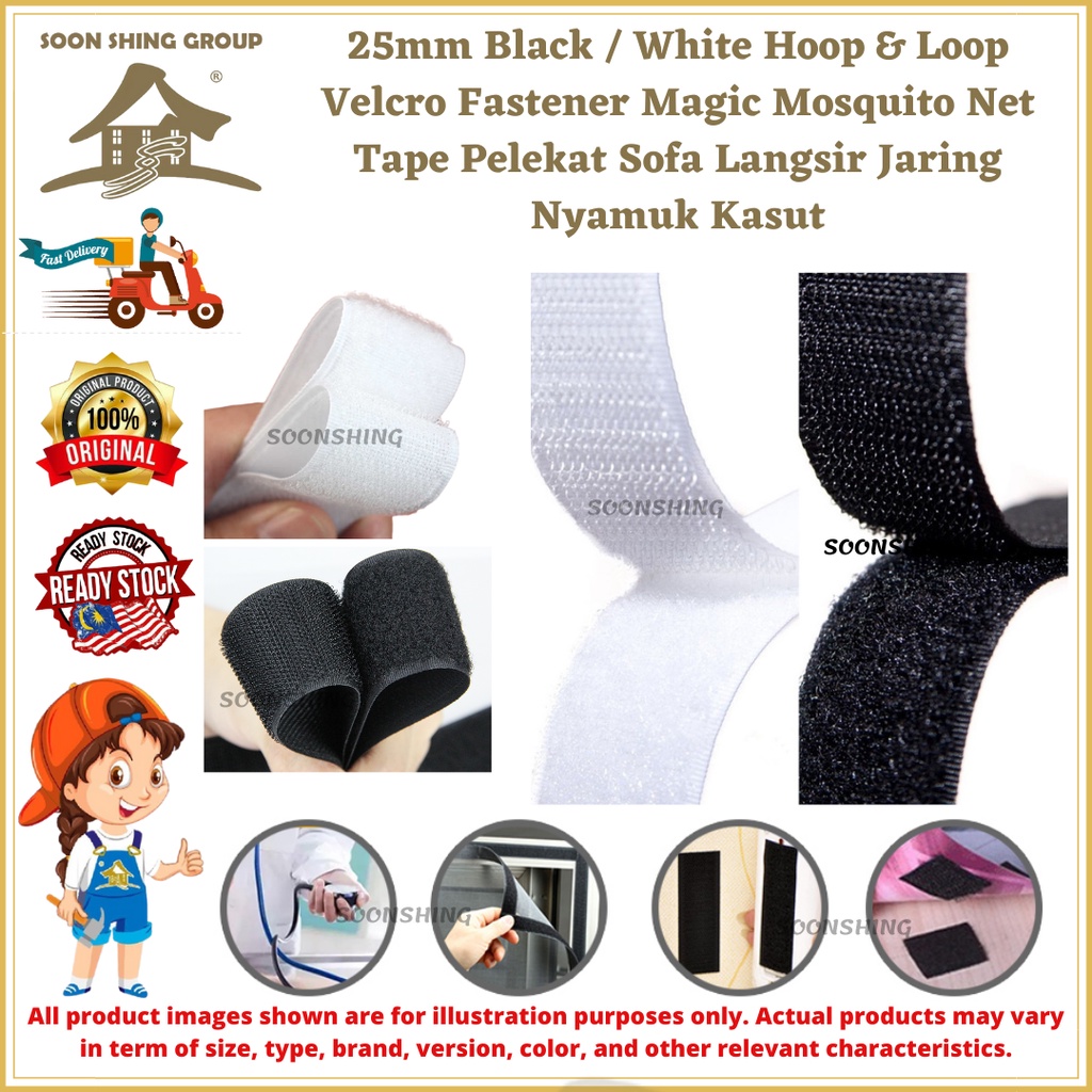 25mm Black / White Hoop & Loop Velcro Fastener Magic Mosquito Net Tape ...