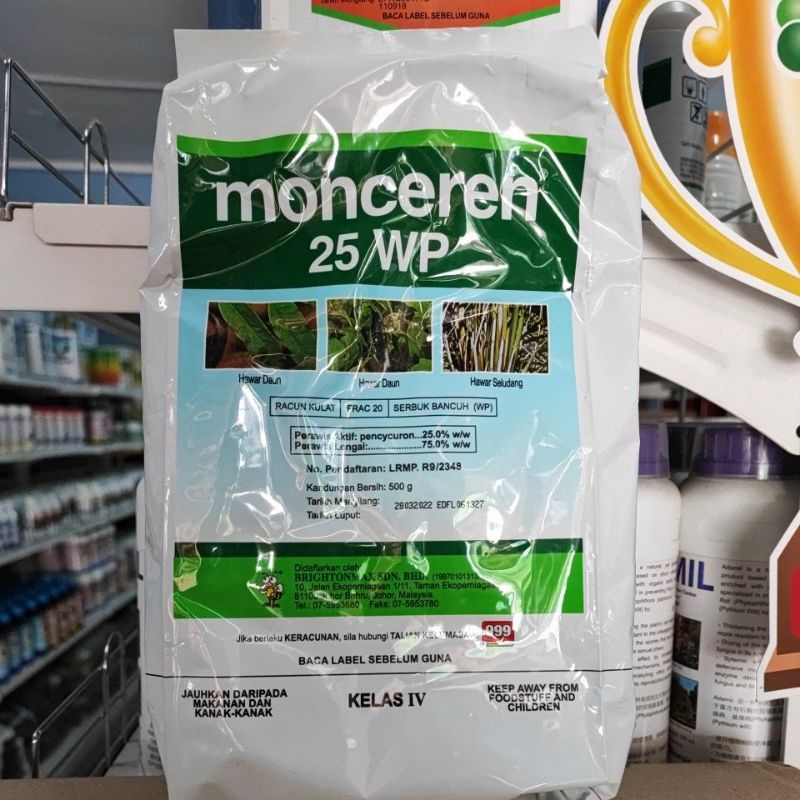 Monceren 25WP 500gm Hawar Daun | Shopee Malaysia