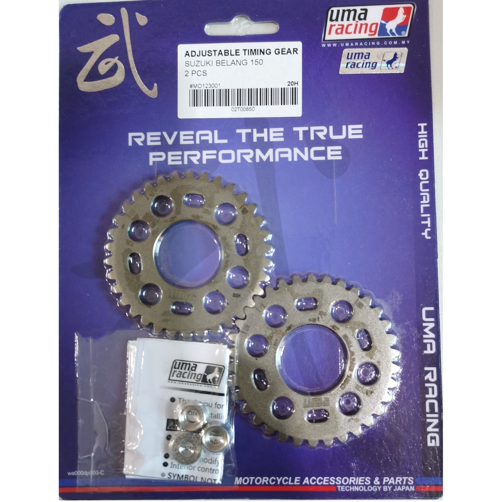 UMA RACING BELANG 150 ADJUSTABLE TIMING GEAR SET (2 PCS) Shopee Malaysia