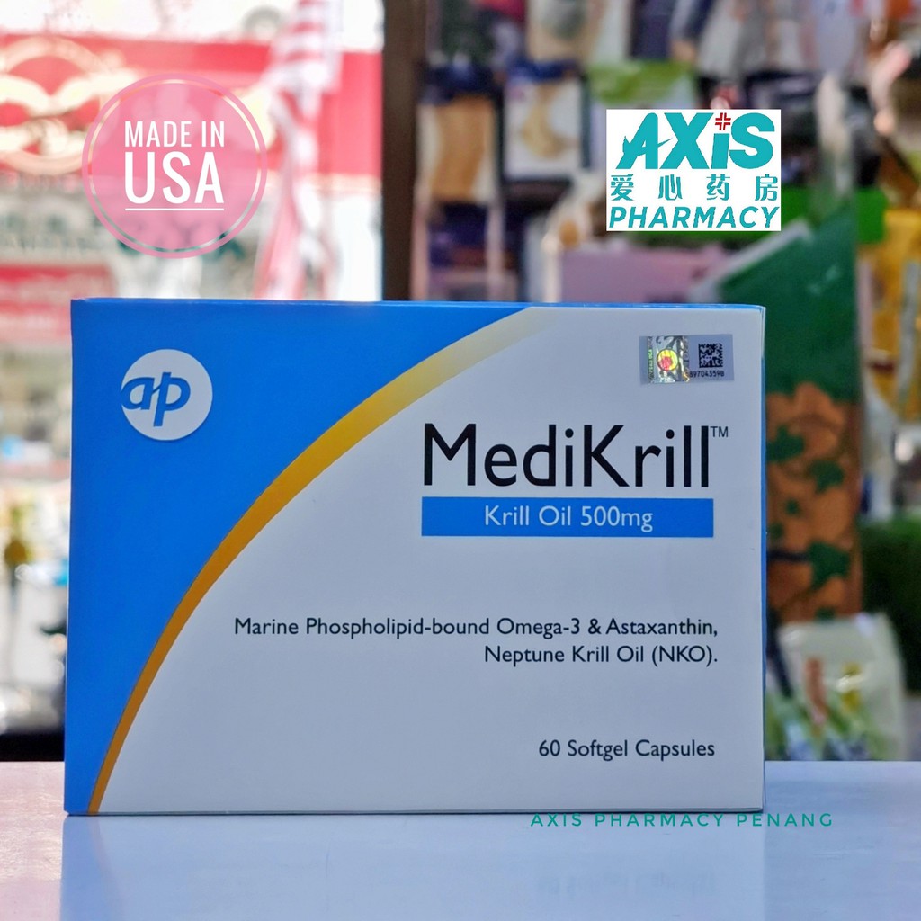 MEDIKRILL KRILL OIL 500mg 60s Exp 18/08/2025 *OMEGA3* *ASTAXANTHIN