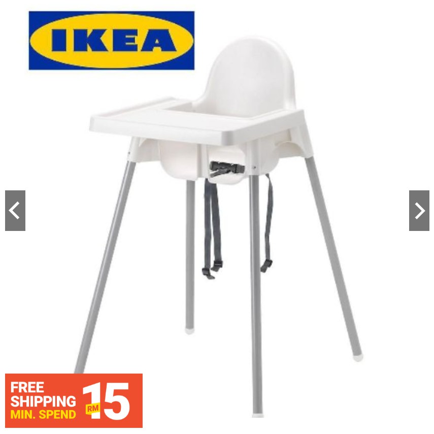 (BRAND NEW) IKEA ANTILOP Whole set High Chair with Tray and Safety Belt