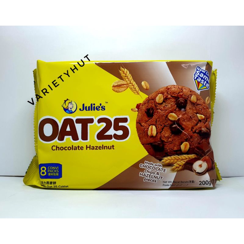 Julie S Oat Biscuit 200gram Per Packet 3 Flavours Biskut Oat Julie S Dengan Cip Coklat Cebisan