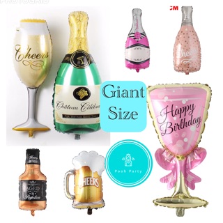 Malaysia Ready Stock Giant Size XXL Champagne Foil Balloon Wine